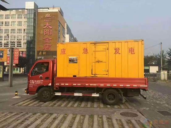 顺义压力源的振动会对其重复性产生什么具体影响？